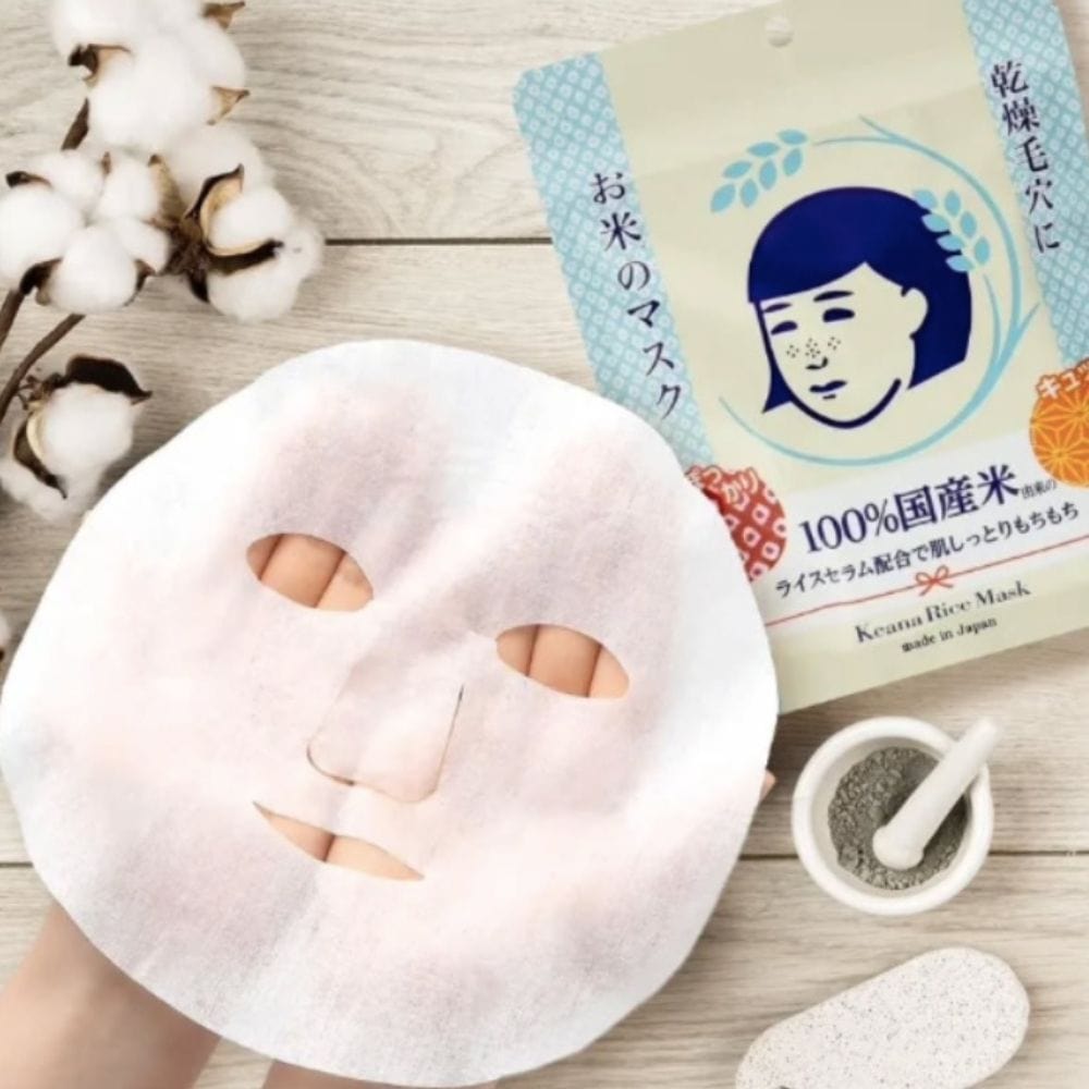 Ishizawa Lab Keana Nadeshiko Rice Mask - 10 Pieces