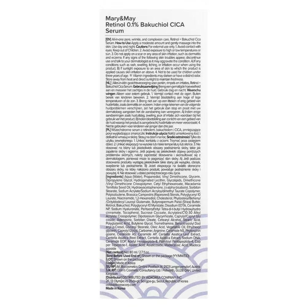 Mary&May Seoul Edition Retinol 0.1% - 80 ml