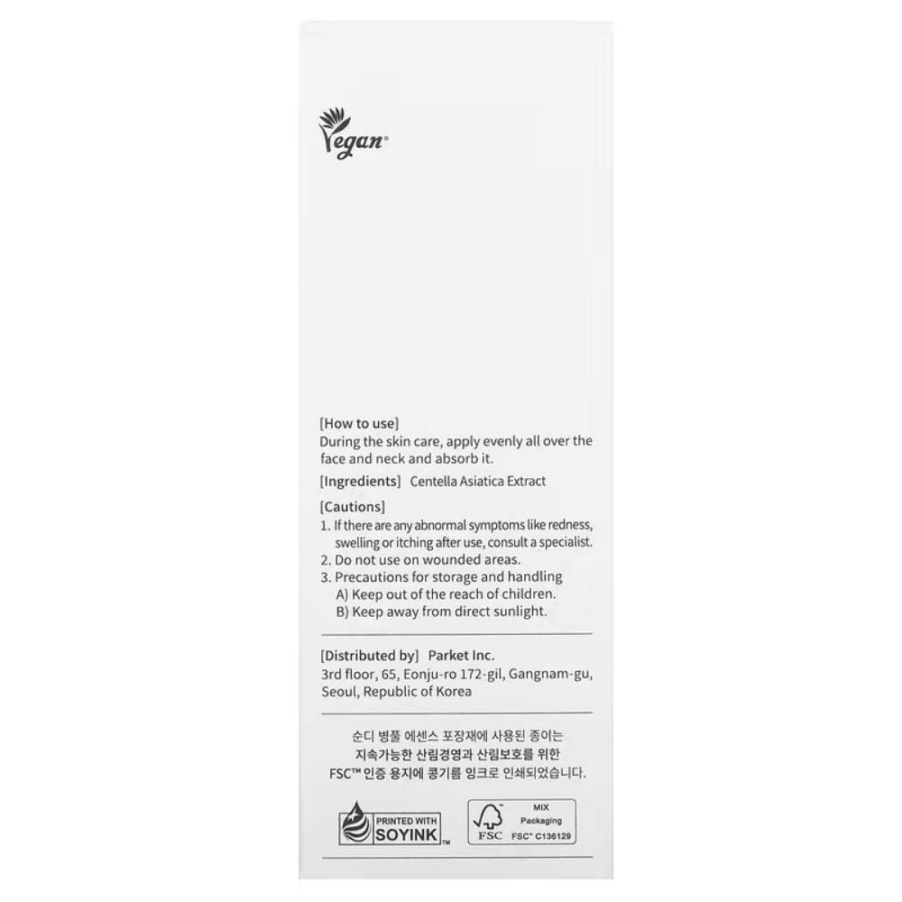 Mixsoon Soondy Centella Asiatica Essence - 100 ml