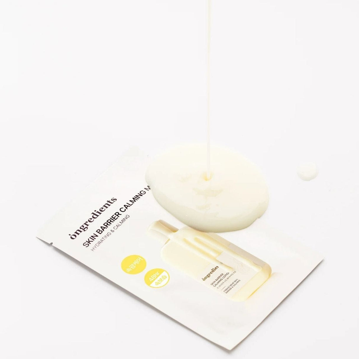 Ongredients Skin Barrier Calming Sheet Mask - 27 ml x 6