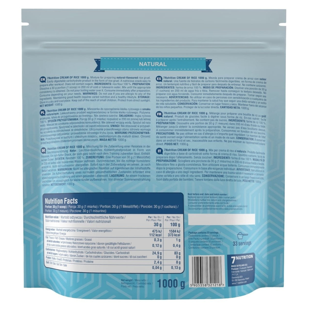 7Nutrition Cream of Rice Porridge, Natural - 1kg