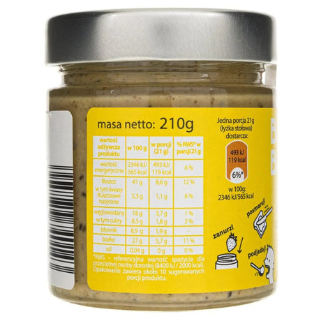 Alpi Basia Basia Peanut Cream with Banana Chia and Flax - 210 g