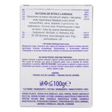 BioFresh Organic Lavender Bar Soap - 100 g