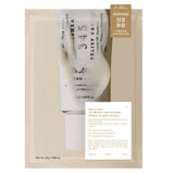 Dr. Althea 345 Relief Cream Mask - 1 Sheet