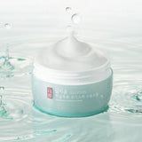 ILLIYOON Hyaluronic Moisture Cream - 100 ml