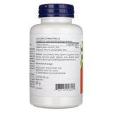 Now Foods Cayenne 500 mg - 100 Veg Capsules