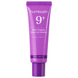 Numbuzin No.9 NAD Peptides Dewy Sun Essence - 50 ml