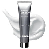 Orien Mugwort Zero Film Soothing Cream with Niacinamide - 60 ml