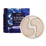 Petitfee B-Glucan Deep Firming Eye Mask - 60 pieces