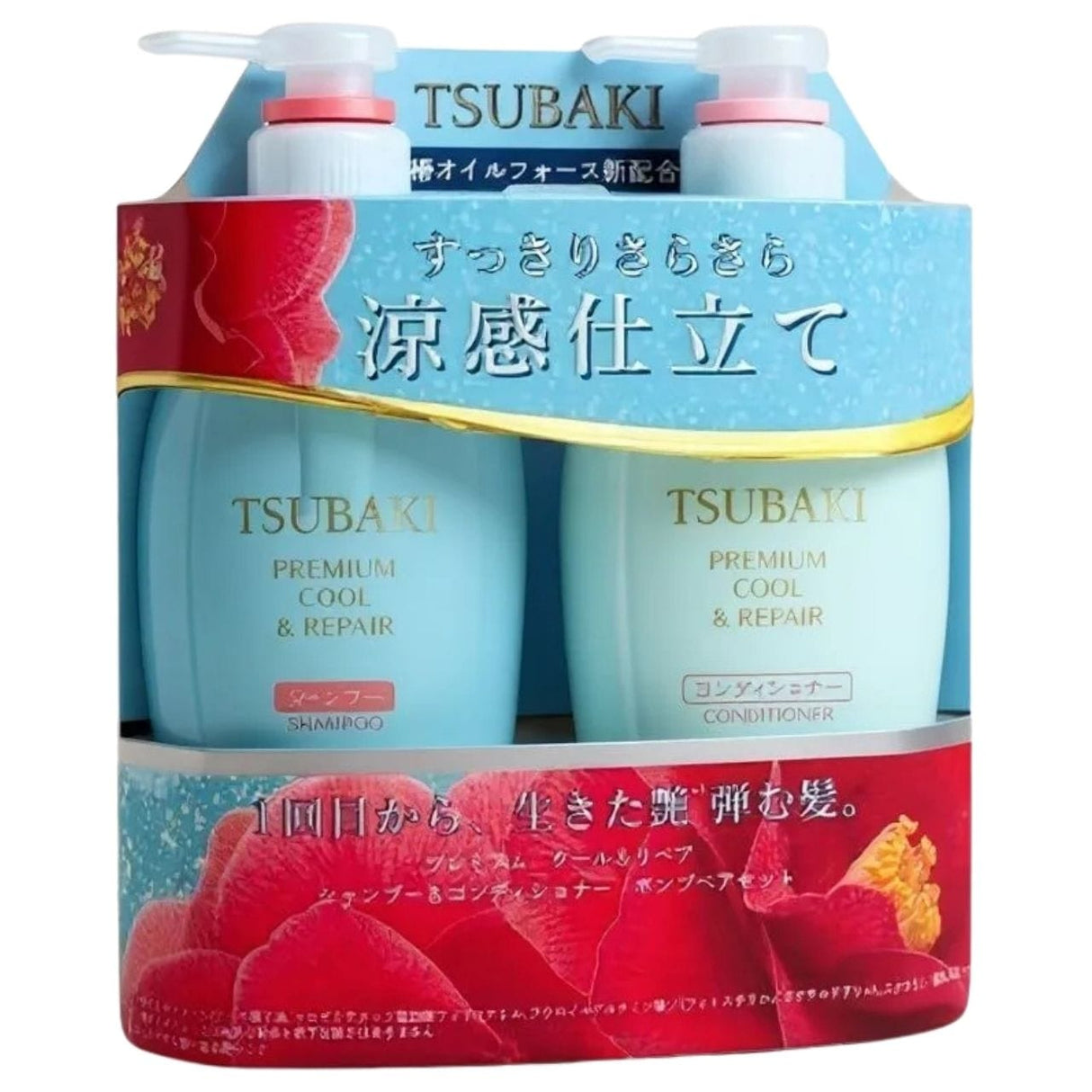 Shiseido Tsubaki Premium Cool Repair Set (Shampoo and Conditioner) - 450 ml