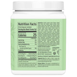 Sunwarrior Shape Thermo Greens, Green Apple - 210 g