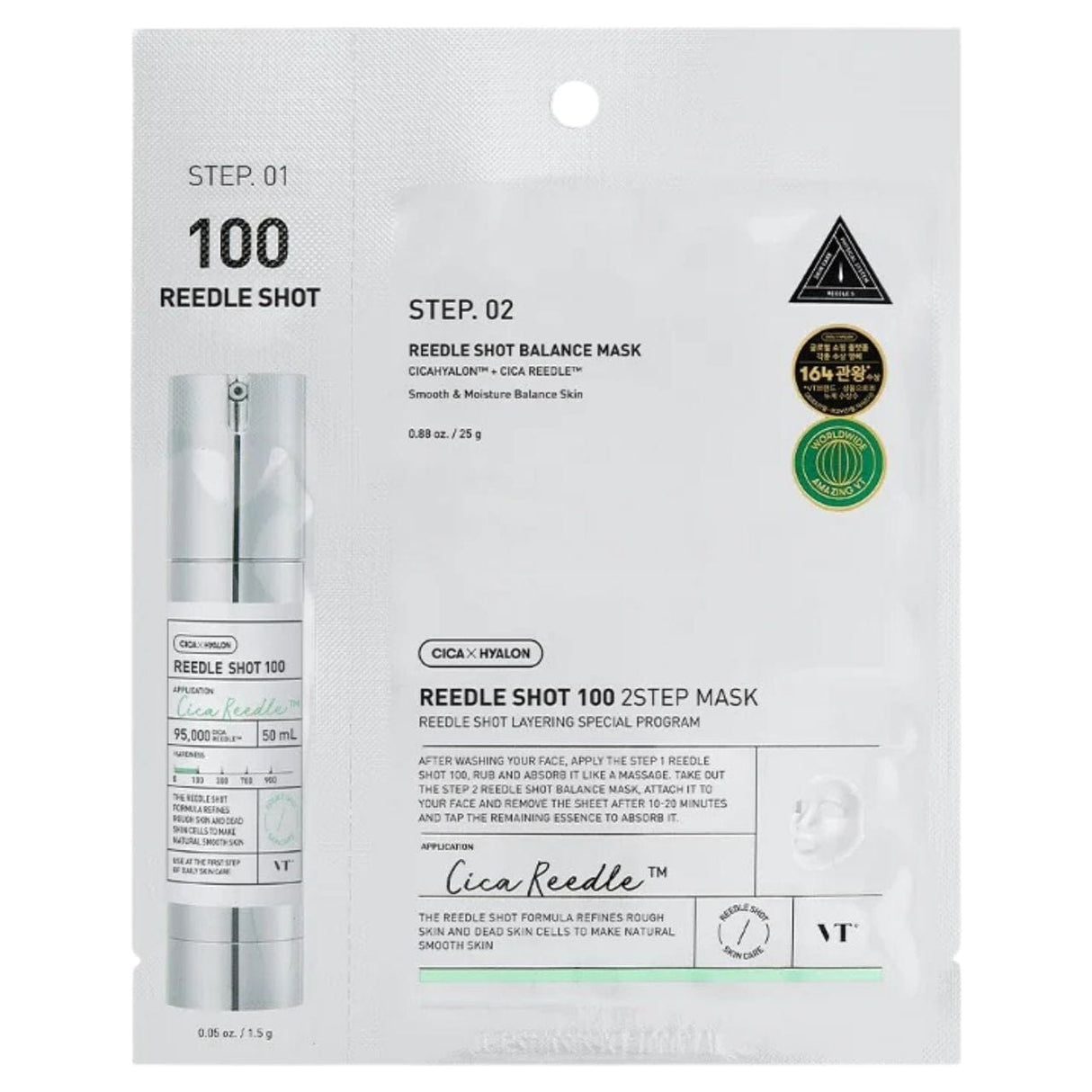 VT Cosmetics Reedle Shot 100 2- Stage Hydrogel Mask - 5 Pieces